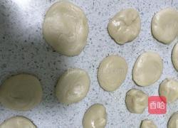 绿豆饼的做法图解5