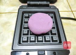 紫薯豆沙麻薯华夫饼的做法图解12