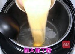 嫩滑Q弹的鸡蛋布丁做法的做法图解3