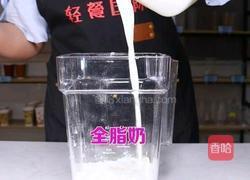  轻芝士奶盖3步打发好喝更好做的做法图解3