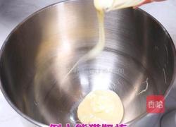  轻芝士奶盖3步打发好喝更好做的做法图解5