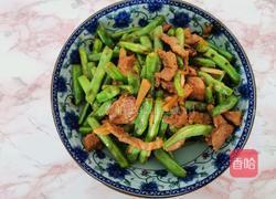 四季豆炒肉的做法图解6