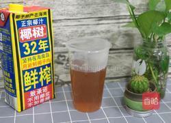 鸭屎香撞奶的做法图解5