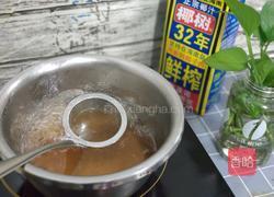 鸭屎香撞奶的做法图解4