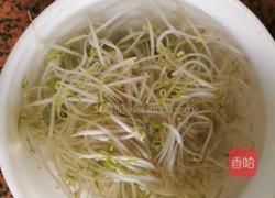 凉拌绿豆芽的做法图解3