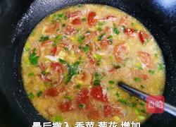 西红柿蛋花汤的做法图解7