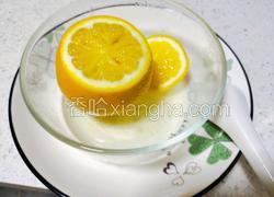止咳盐橙