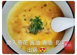 水蒸蛋的做法图解6