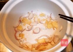 砂锅花胶鲍鱼鸡煲的做法图解5