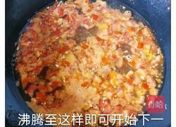 酸辣汤的做法图解6