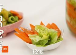 开胃泡菜丨只需一晚腌出脆爽爽口的泡菜