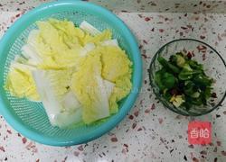 辣炒娃娃菜的做法图解1
