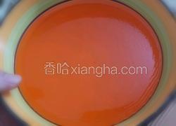 橙味果冻