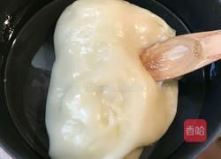 麻薯馅（低糖少油版）的做法图解3