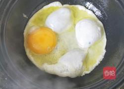 煎蛋萝卜汤的做法图解2