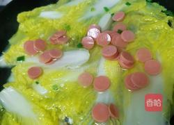 上汤娃娃菜的做法图解4