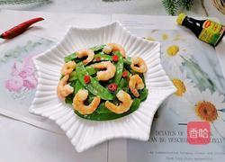 荷兰豆炒虾仁的做法图解8
