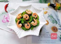 苦瓜炒虾仁的做法图解10