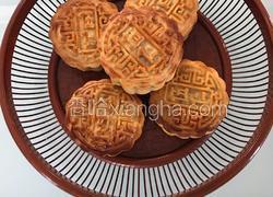 伍仁月饼