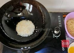 炒粉丝(火腿胡萝卜蔬菜炒米粉）的做法图解7