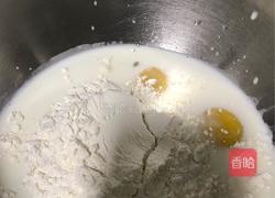 奶黄馅的做法图解5