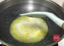 奶黄馅的做法图解7