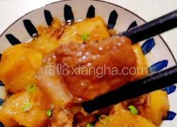 牛腩炖土豆