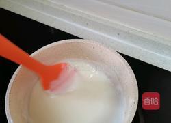 炸牛奶的做法图解4