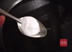 琥珀核桃的做法图解2