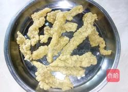 小酥肉的做法图解12