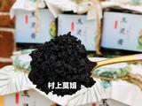 女人一定要吃的玉灵膏气血双补滋养心血