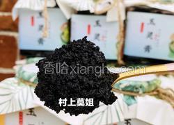 女人一定要吃的玉灵膏气血双补滋养心血