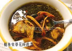 一人食｜鲍鱼虫草花炖鸡汤