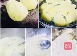 香脆可口笑脸土豆饼详解，附番茄酱制作的做法图解1