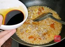 剩米饭新吃法 番茄鸡蛋烩饭的做法图解11