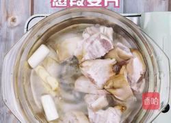 黄豆焖猪蹄的做法图解1