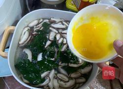 家常暖汤｜菠菜香菇蛋汤的做法图解7