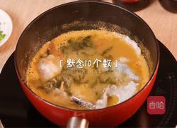 金汤虾片的做法图解5