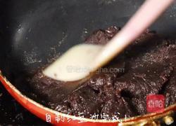 蛋黄酥：过节必备，香香酥酥超解饿！的做法图解3