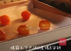 蛋黄酥：过节必备，香香酥酥超解饿！的做法图解5