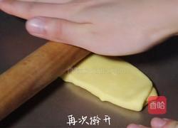 蛋黄酥：过节必备，香香酥酥超解饿！的做法图解18