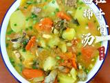 土豆牛骨头胡萝卜的做法[图]