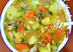 土豆牛骨头胡萝卜