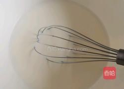 葡式蛋挞的做法图解2