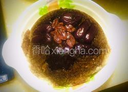 简易版八宝甜饭