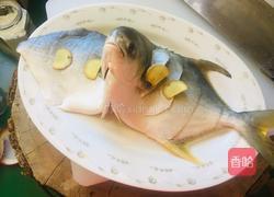 清蒸金鲳鱼的做法图解2