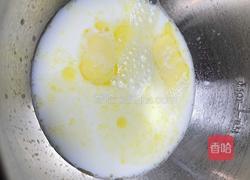 麻薯蛋挞的做法图解4