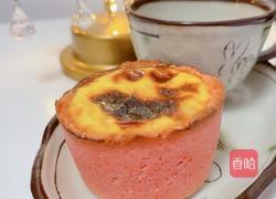 麻薯蛋挞的做法图解10