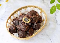 脆皮梦龙汤圆
