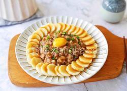 山药蒸肉末